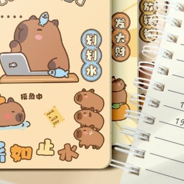 ノートカバー ほのぼの水辺の動物ノートカバー