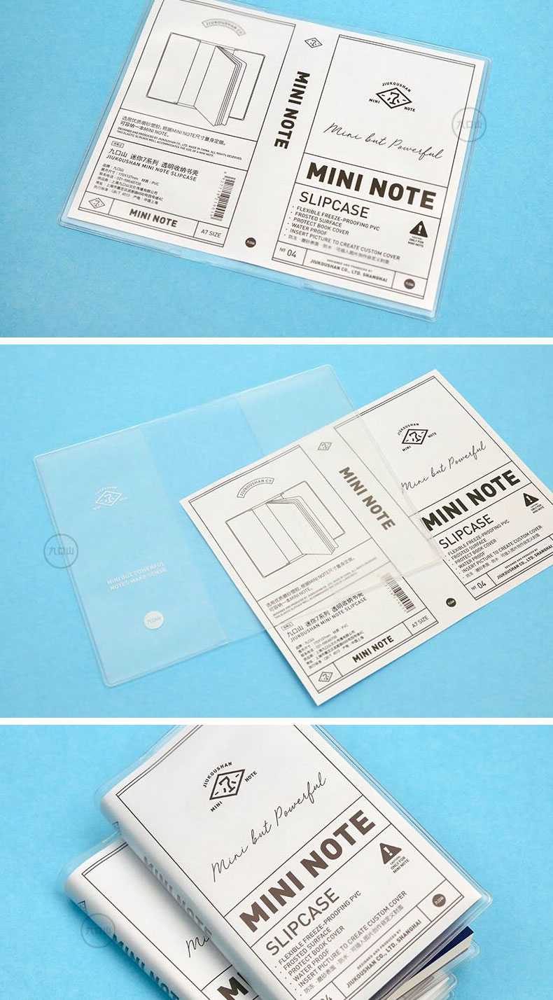 キャンパスノートを美しく保護！クリアカバーで勉強モチベーションアップ5選