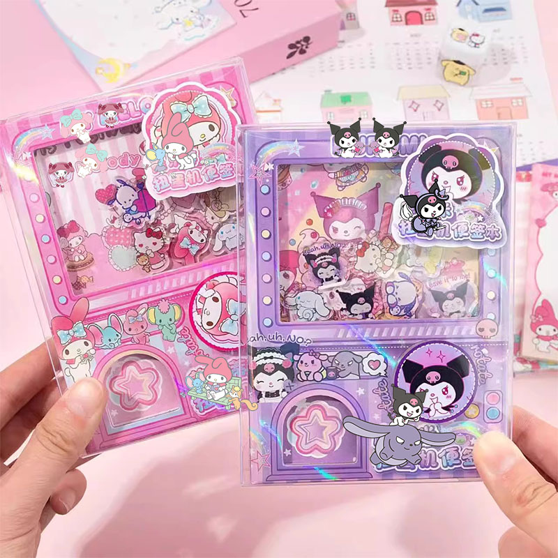 ノートカバー 夢見るゆめキャラクター ゲーム風ノートカバー