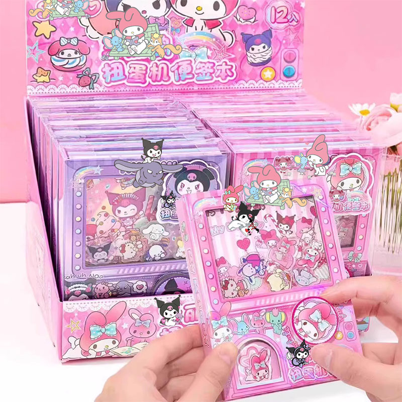 ノートカバー 夢見るゆめキャラクター ゲーム風ノートカバー