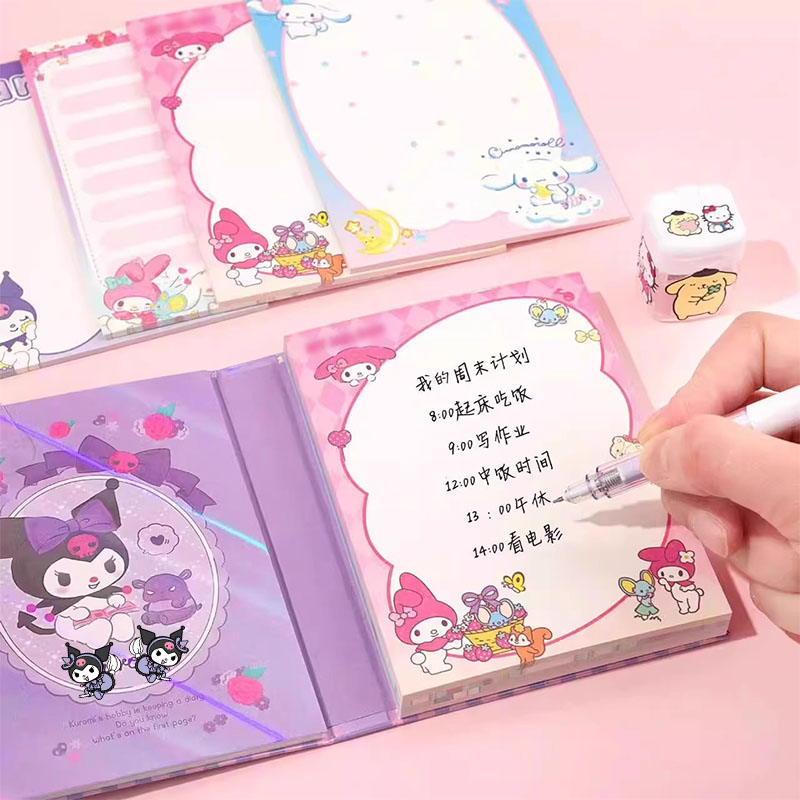 ノートカバー 夢見るゆめキャラクター ゲーム風ノートカバー