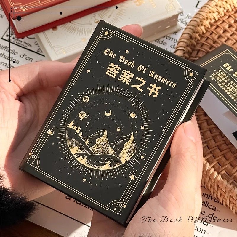 ノートカバー 星空物語 神秘の書ノートカバー