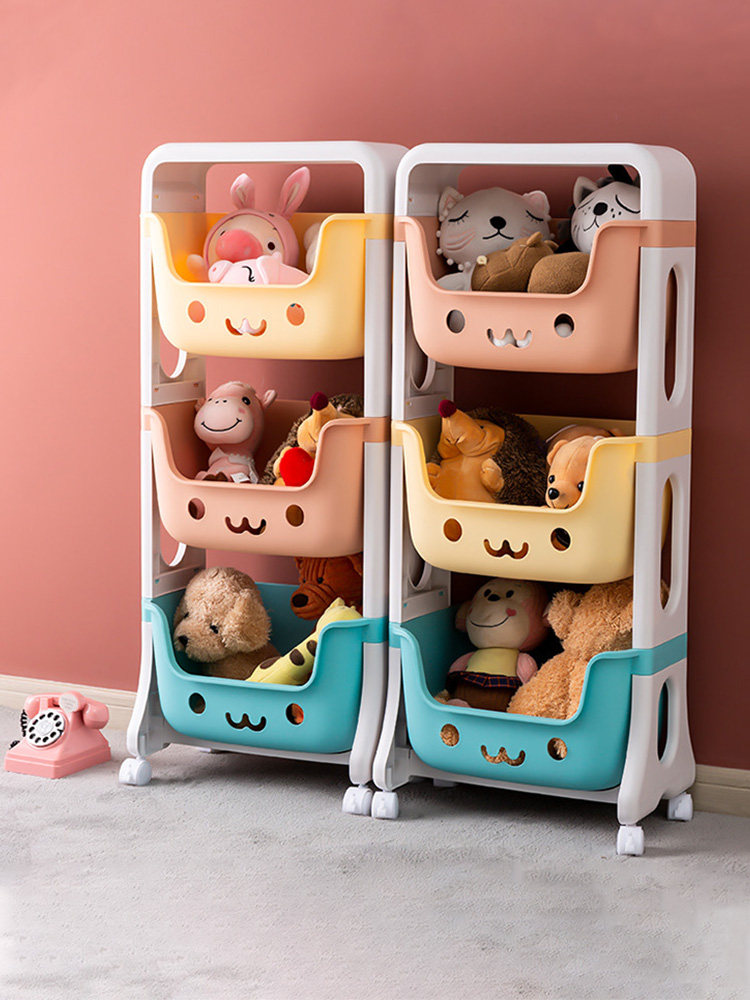 ぬいぐるみ収納 笑顔デザイン三段式子供部屋おもちゃ整理ケース