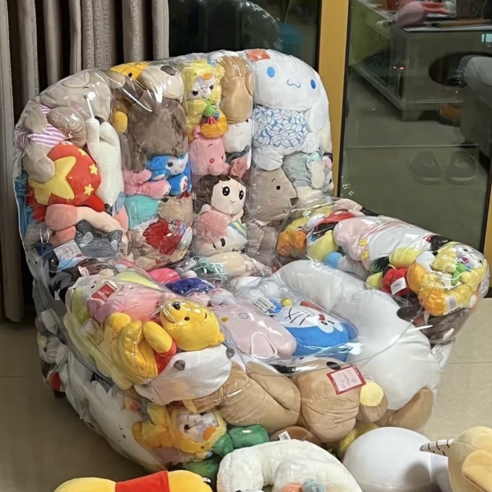 ぬいぐるみ収納 ぬいぐるみ椅子型収納カバー大容量タイプ