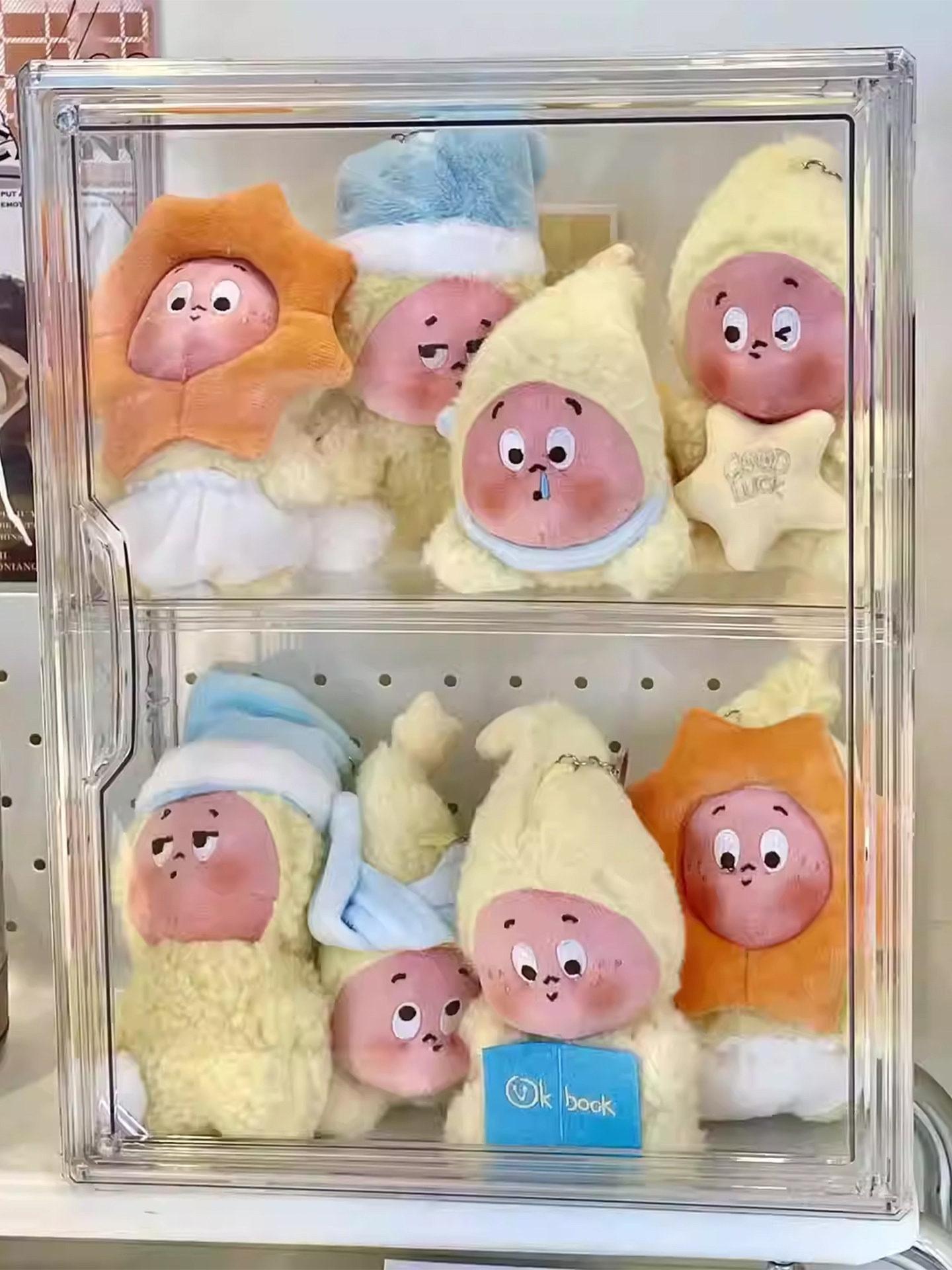 ぬいぐるみ収納 透明二段式コレクションディスプレイケース