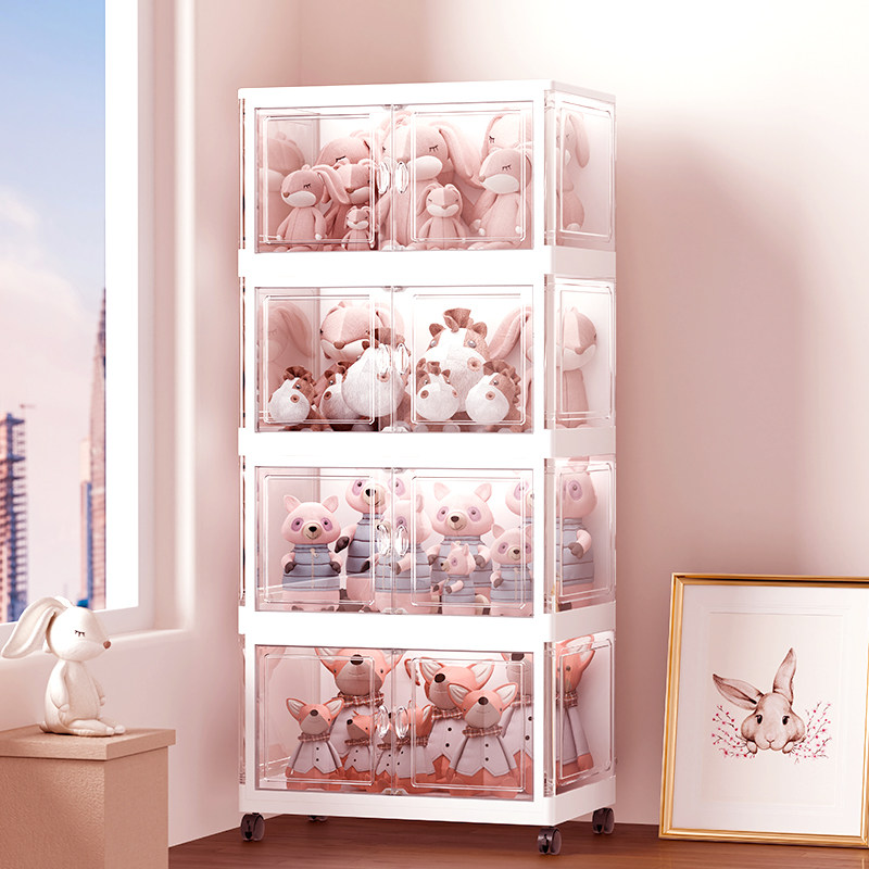 ぬいぐるみ収納 透明扉付き四段式キャスター付きぬいぐるみ収納棚