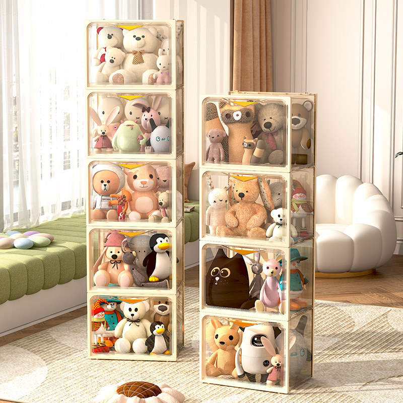 ぬいぐるみ収納 透明扉付き積み重ね式ぬいぐるみ収納棚