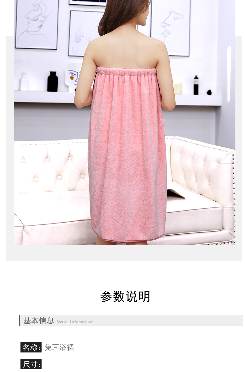 https://fulmo-img-server.com/nukumori-towel-sha/073d3fe5-2373-48d5-987c-0623d6b8a776.jpg