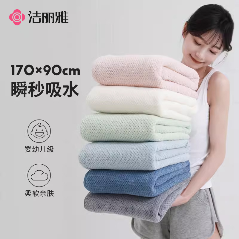 https://fulmo-img-server.com/nukumori-towel-sha/2775d8d4-2518-4edb-b472-cd5c1280dd57.jpg