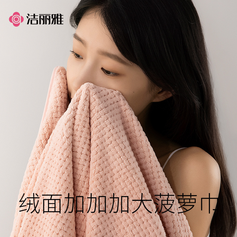 https://fulmo-img-server.com/nukumori-towel-sha/36a34b66-069d-4c18-a372-77989640b9bf.jpg