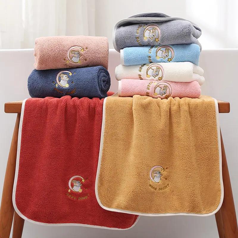 バスタオル 刺繍吸水バスタオル