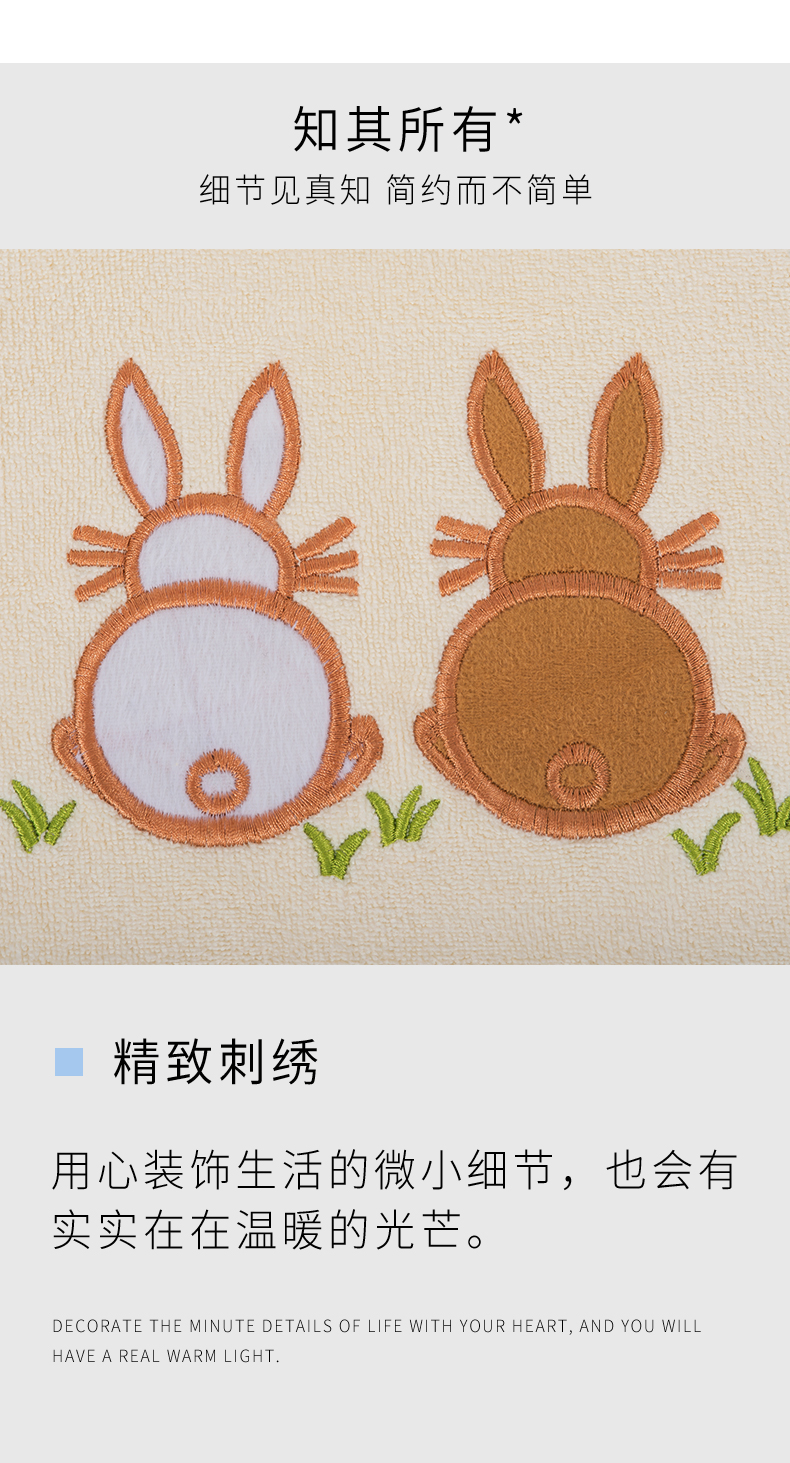 https://fulmo-img-server.com/nukumori-towel-sha/4043a289-cac7-46aa-a894-6640a6fe72cf.jpg