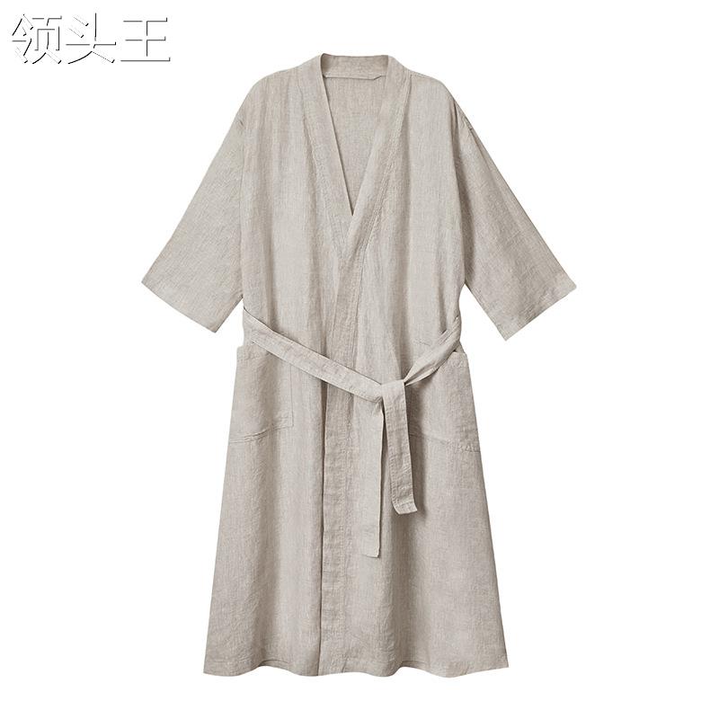 https://fulmo-img-server.com/nukumori-towel-sha/48bd7761-d2bd-47d7-aaf8-92c529d2a897.jpg