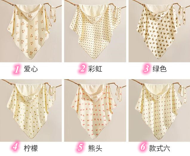 バスタオル 赤ちゃん用バスローブ おくるみタオル90センチ角 6柄セット