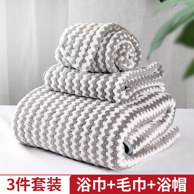 https://fulmo-img-server.com/nukumori-towel-sha/74a0fb31-caaa-4716-a1f6-0de770bfd5ee.jpg