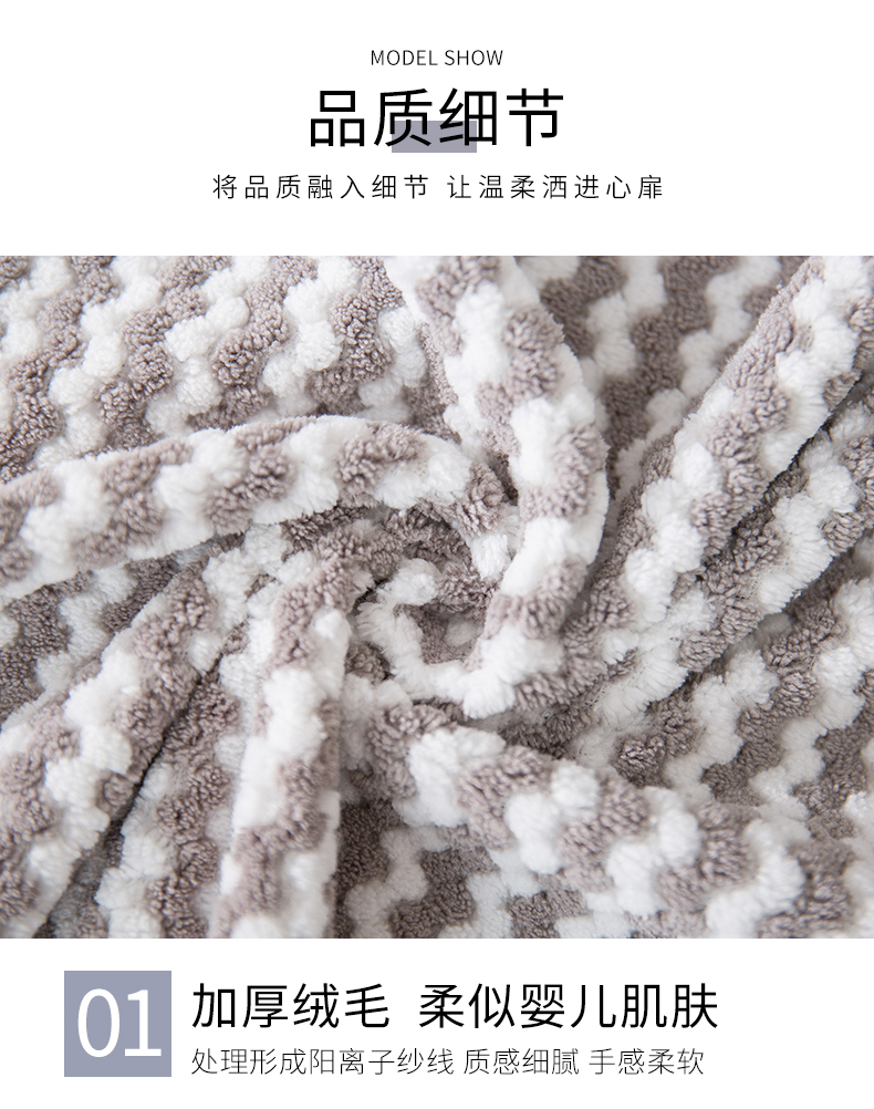 https://fulmo-img-server.com/nukumori-towel-sha/8423c389-d593-49c6-a944-42b0f0a68425.jpg