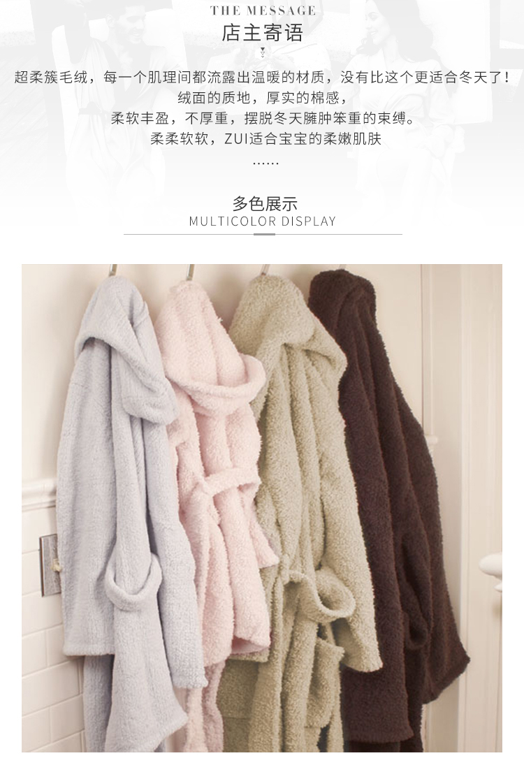 https://fulmo-img-server.com/nukumori-towel-sha/a7aba2d9-8164-4a87-815d-fea30f8b0c08.jpg
