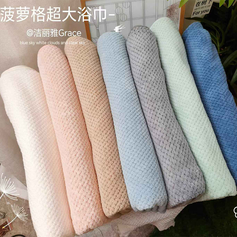https://fulmo-img-server.com/nukumori-towel-sha/c062bf98-47be-44f8-b6c5-a28261dd9701.jpg