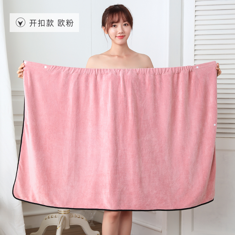 https://fulmo-img-server.com/nukumori-towel-sha/de597117-1c8b-4750-bc37-1b2a5a290a55.jpg