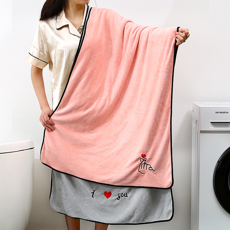 バスタオル 愛情メッセージ刺繍入り高級大判バスタオル