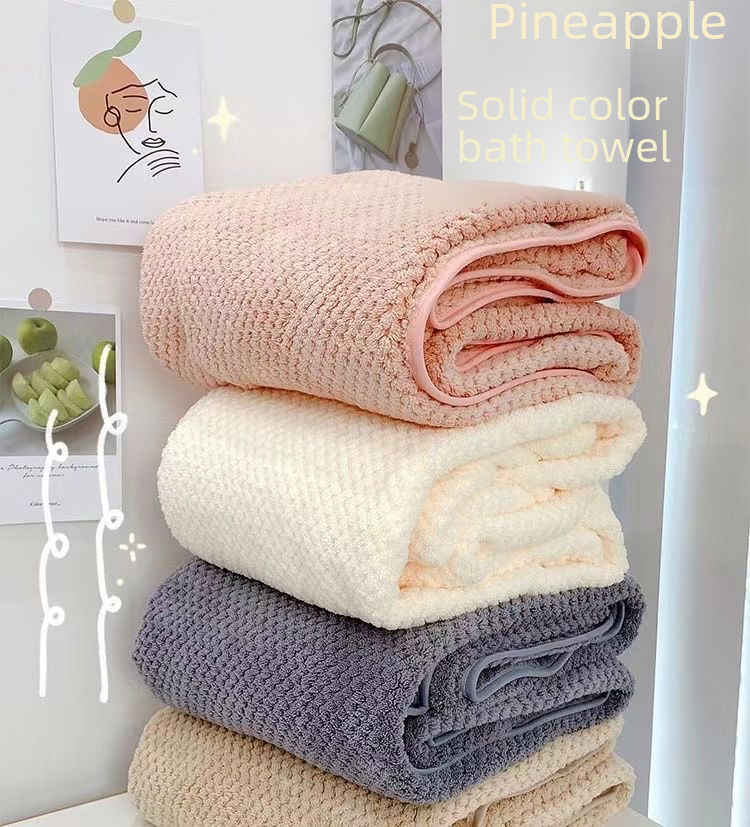 https://fulmo-img-server.com/nukumori-towel-sha/fe9c8fdf-c6c9-41c8-9ecb-430ff8a63bd9.jpg