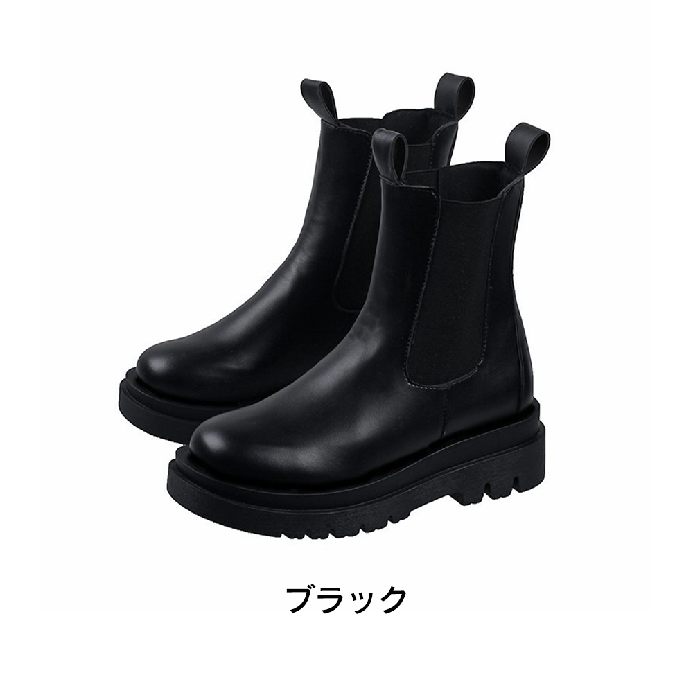 レインブーツ レディース厚底ショートブーツ韓国風サイドゴア