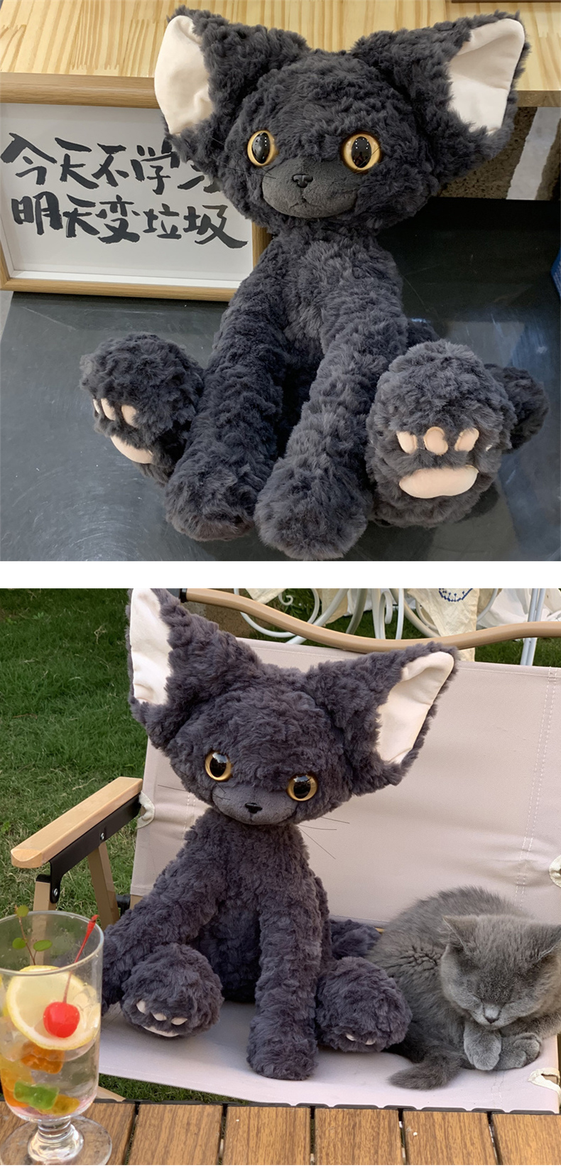 猫ぬいぐるみ もふもふ夢見る子猫のぬいぐるみ