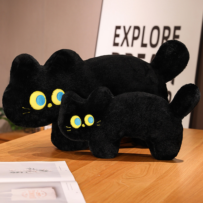 猫ぬいぐるみ まんまるおめめのおやすみ猫