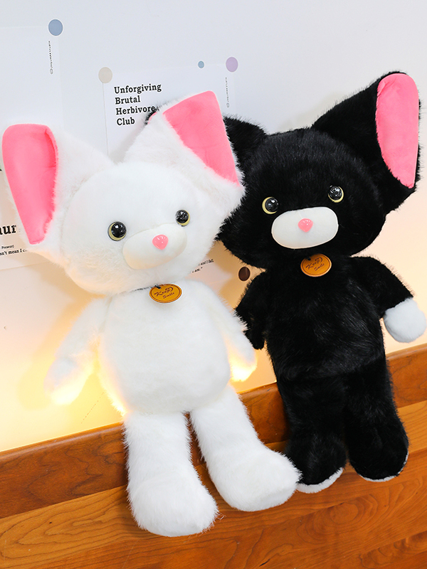 猫ぬいぐるみ まんまる耳の夜のお友達