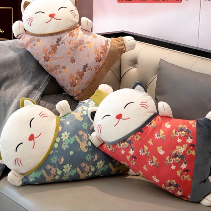 猫ぬいぐるみ 招き猫多機能抱き枕ぬいぐるみ