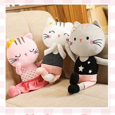 猫ぬいぐるみ お花飾り付き愛らしい表情の癒し系猫人形