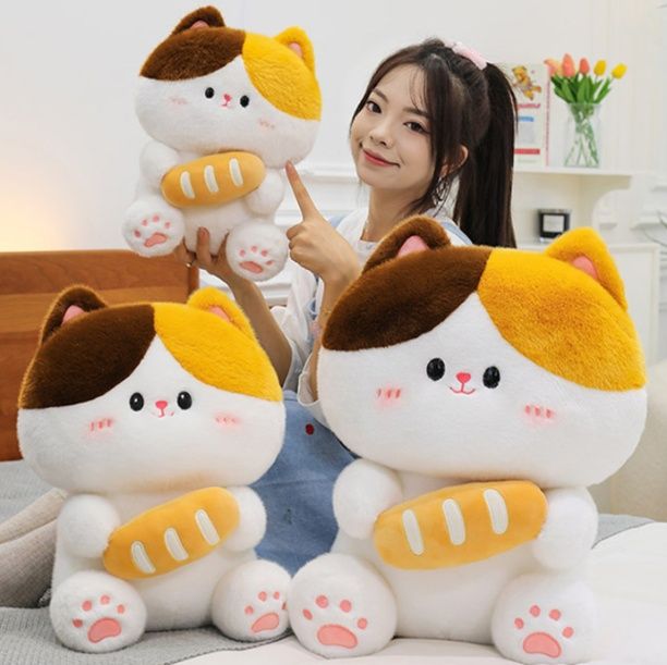パン抱っこ座りポーズふわもち三毛猫ぬいぐるみ