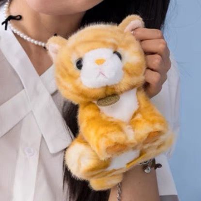 猫ぬいぐるみ リアルな縞模様が可愛い寝そべりトラ茶子猫ぬいぐるみ