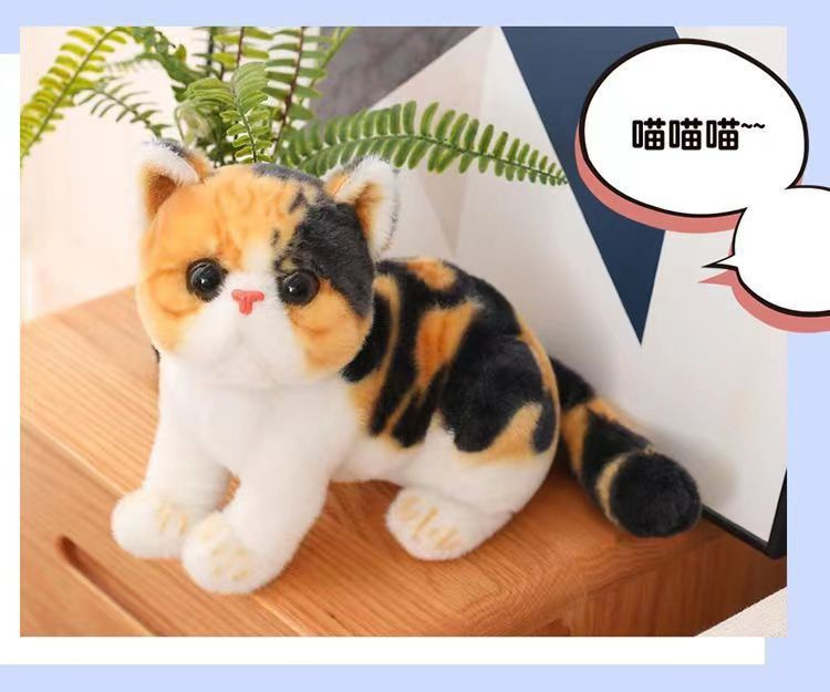 猫ぬいぐるみ グレー系かわいい猫抱き枕ぬいぐるみ子供癒し玩具