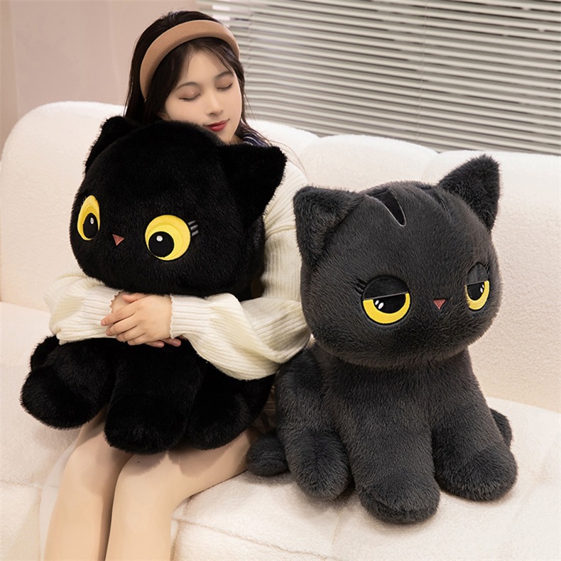 猫ぬいぐるみ まんまる黒猫のふわもち抱き枕