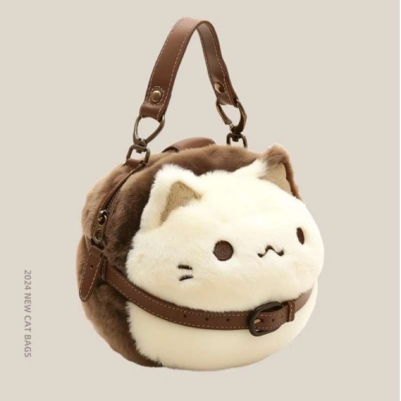 茶色革ベルト付き子供用猫ぬいぐるみショルダーバッグ