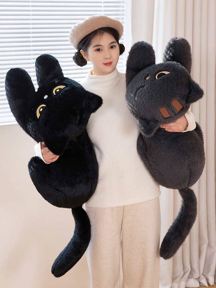 猫ぬいぐるみ もふもふおやすみねこ