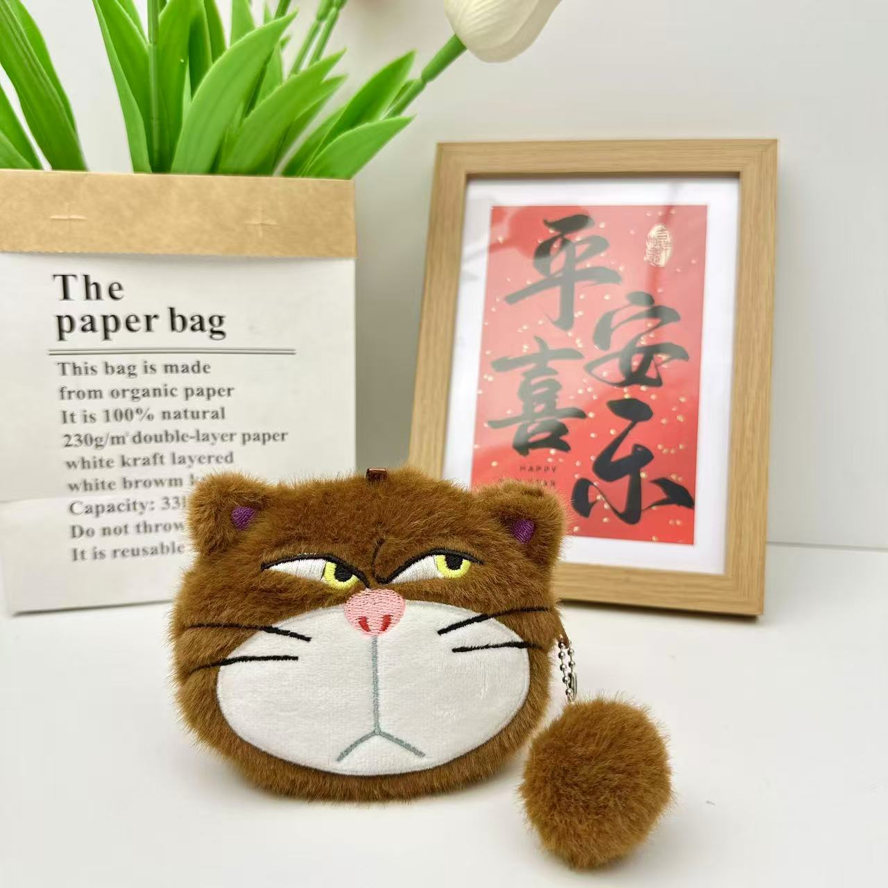 猫ぬいぐるみ 不機嫌なもふもふお財布