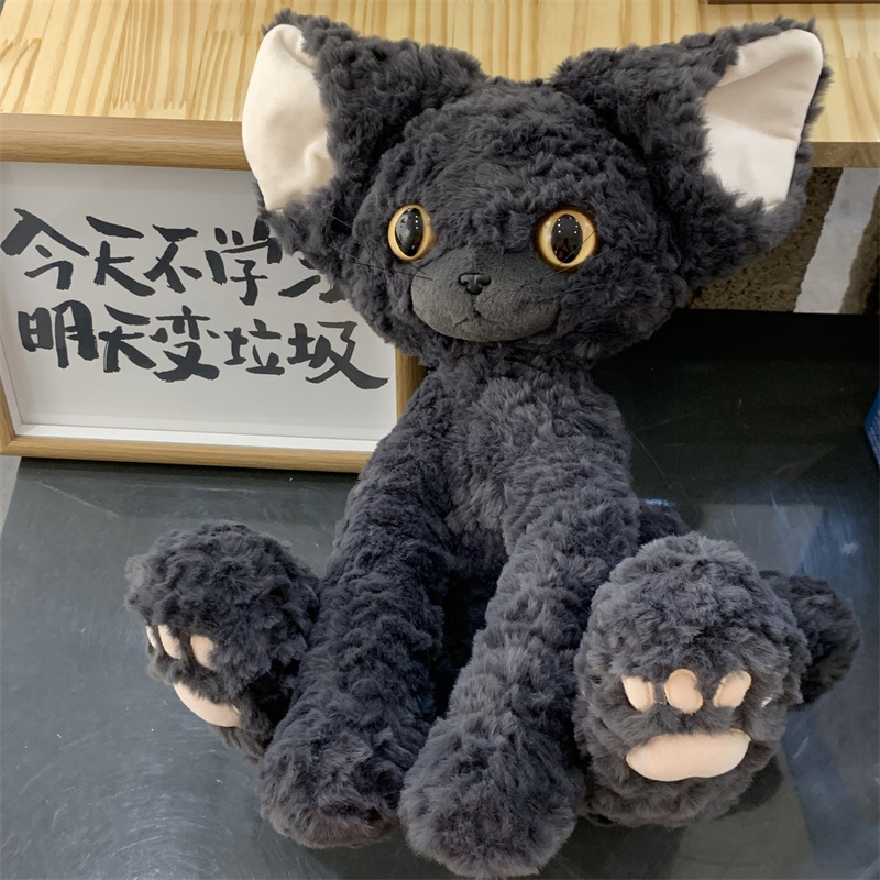 猫ぬいぐるみ もふもふ夢見る子猫のぬいぐるみ