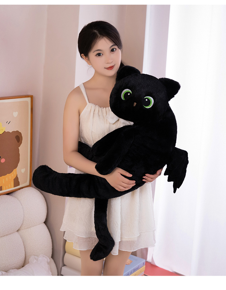 猫ぬいぐるみ おやすみ抱き枕 黒猫フレンド