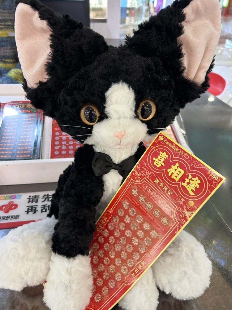 猫ぬいぐるみ 紳士の蝶ネクタイ子猫ぬいぐるみ