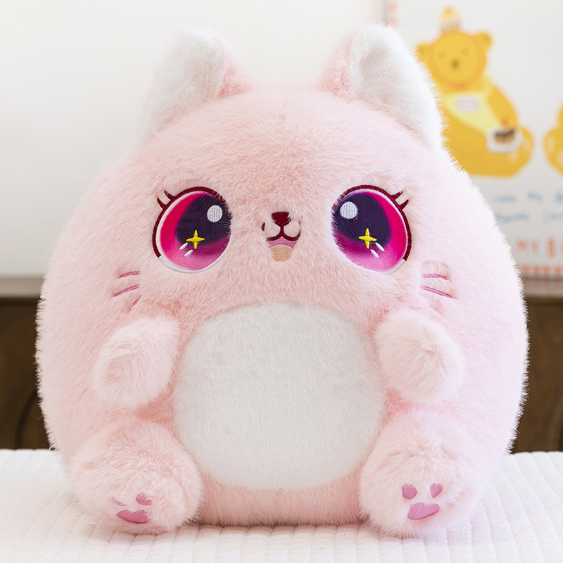猫ぬいぐるみ 星空まんまる猫ちゃん