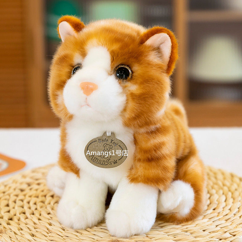 猫ぬいぐるみ 三毛猫お座りポーズの愛らしい三毛猫ぬいぐるみ