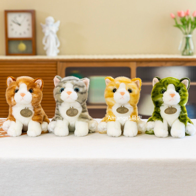 猫ぬいぐるみ 三毛猫お座りポーズの愛らしい三毛猫ぬいぐるみ