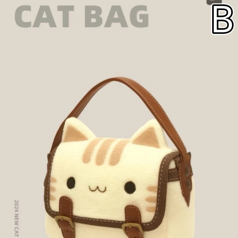 茶色革ベルト付き子供用猫ぬいぐるみショルダーバッグ