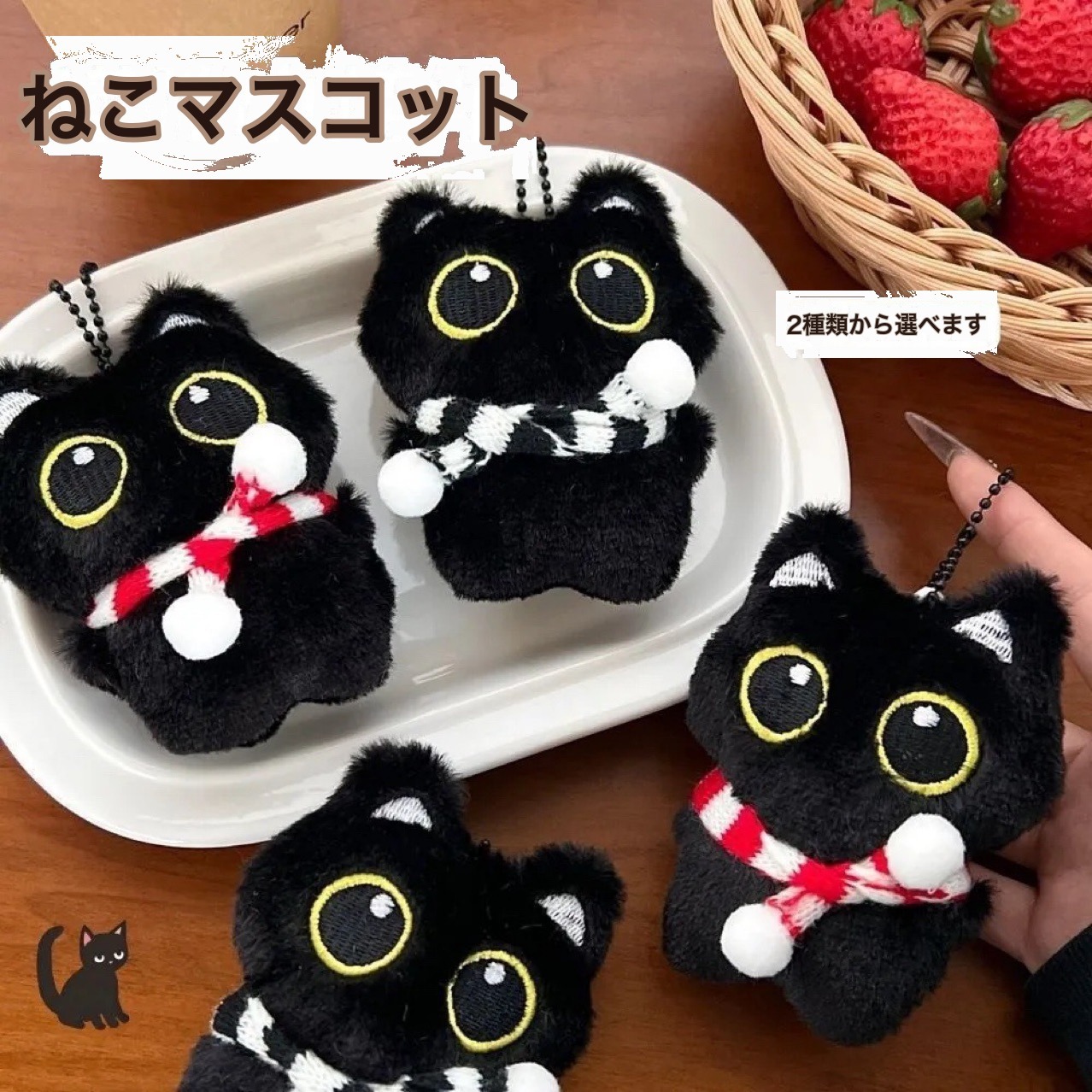https://fulmo-img-server.com/nyankomo/432269c6-2fbf-4d00-aec5-9213379c3200.jpg