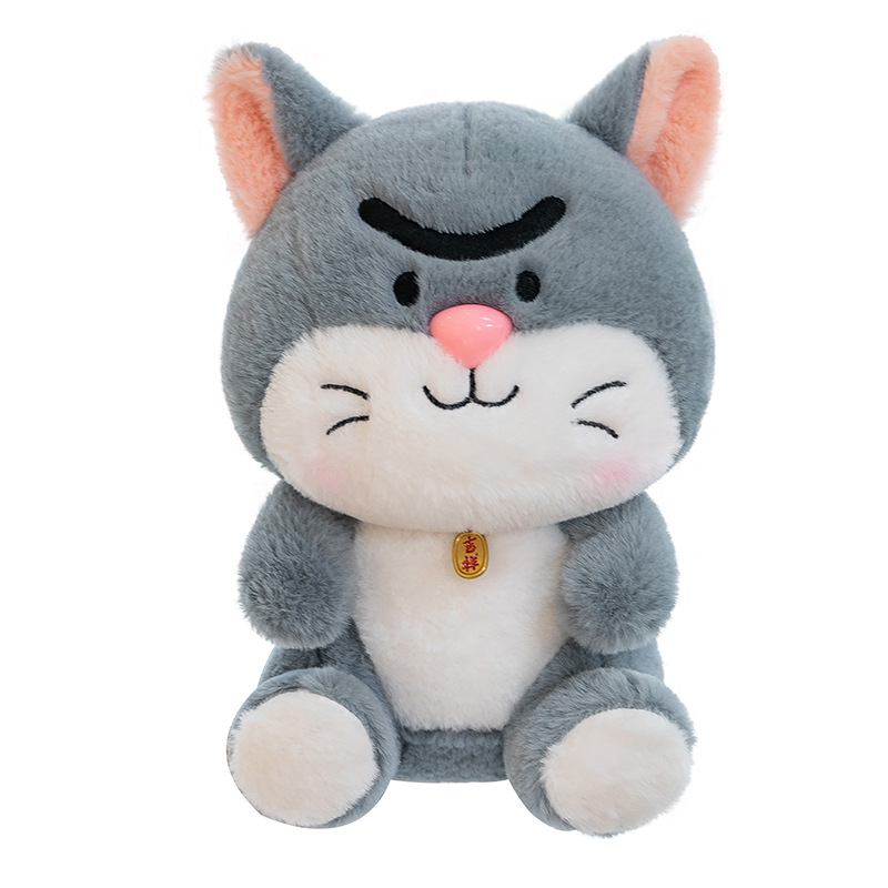 猫ぬいぐるみ ちょこん座り招き猫かぶり癒し系ぬいぐるみ　グレー