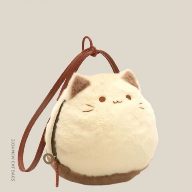 茶色革ベルト付き子供用猫ぬいぐるみショルダーバッグ