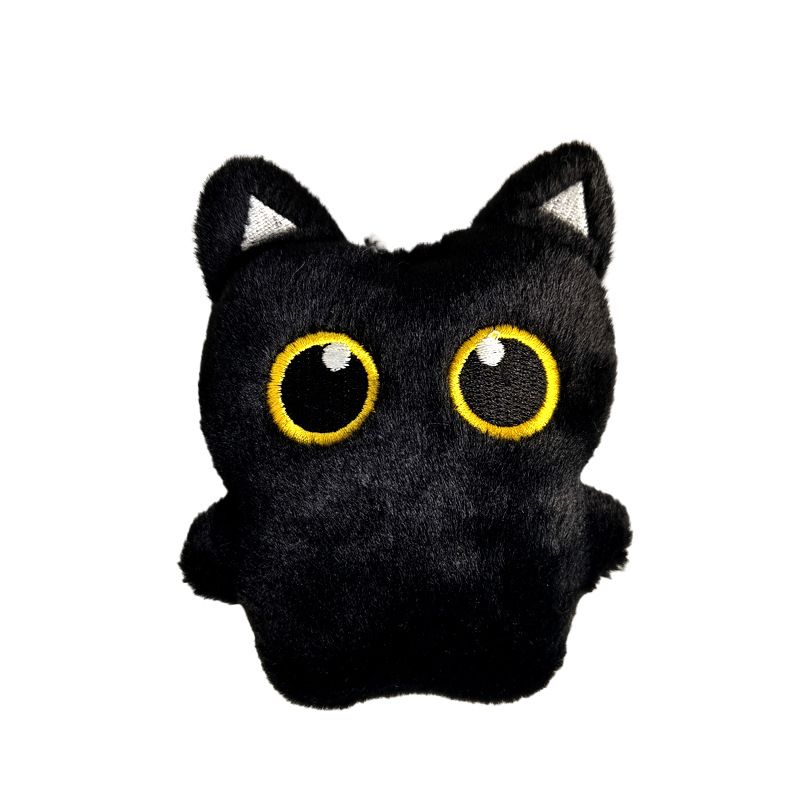 猫ぬいぐるみ まんまる瞳の魔法使い