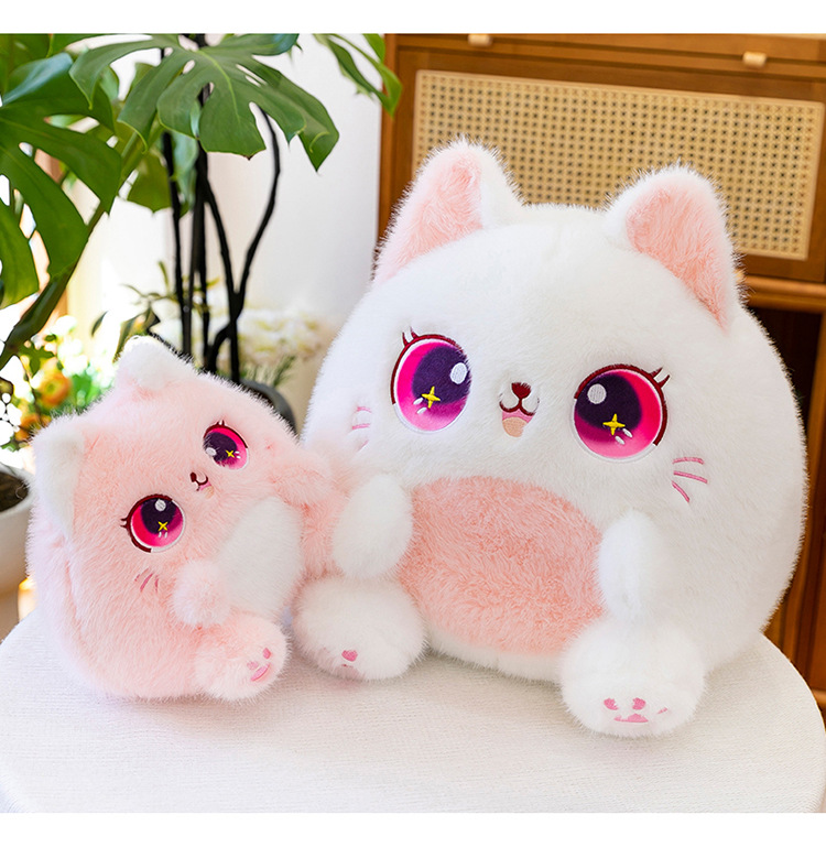 猫ぬいぐるみ 星空まんまる猫ちゃん